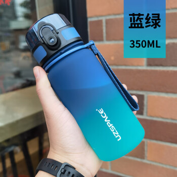 MOCHIC350ML蓝绿 日本进口tritan运动健身水杯太空杯夏季户外高颜值水壶