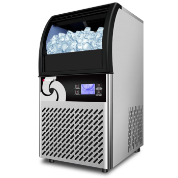 志高（CHIGO）制冰机商用全自动大容量奶茶店冰块机小型冷饮店大型制冰设备 企业采购 SY50