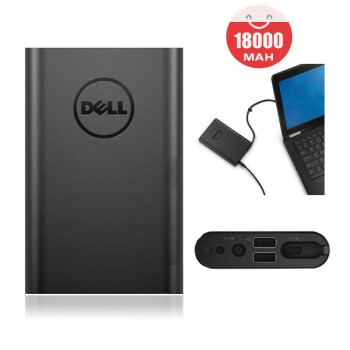 戴尔（DELL） 便携式移动电源 充电宝 随身充 笔记本平板电脑手机通用 18000 mAH（毫安）PW7015L