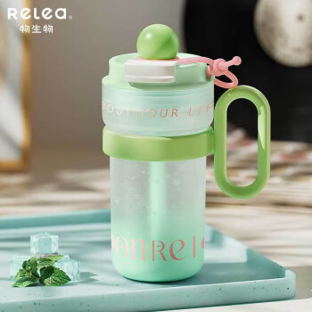 物生物（RELEA）吸管水杯女生夏季大容量塑料杯一颗糖吸管杯JV012374-0590绿色