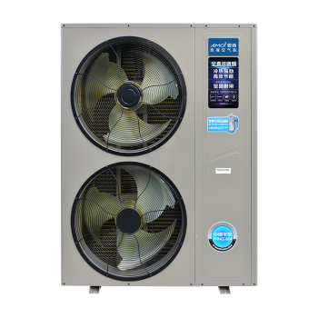 夏新空气能热水器 空气能采暖家用地暖单供暖 12匹全直流变频一级能效 超低温热泵 以旧换新