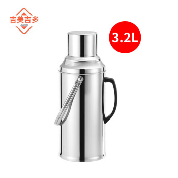 吉美吉多3.2L平盖带提手 不锈钢热水瓶大容量玻璃内胆暖壶暖瓶开水瓶
