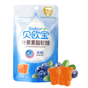 贝欧宝 无糖软糖 零食营养糖果 橡皮糖叶黄素酯软糖蓝莓味70g/袋