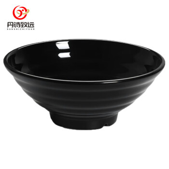 丹诗致远 A8密胺碗商用防摔塑料碗拉面碗汤碗 7英寸加厚黑色