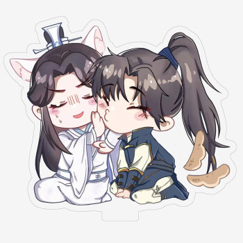 新款二哈和他的白猫师尊小立牌夹层 同人周边立牌q版8cm 立牌 徽章【