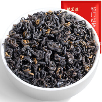 福茗源红茶 祁门红茶 浓香250g袋装茶叶新茶祁门香螺工夫茶奶茶料自己喝