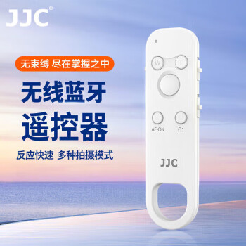 JJC 适用索尼遥控器 无线蓝牙快门a7r5/r4 a7m4/m3 a9m3 a7c2 zv1m2 ZV-E10/1F微单相机配件RMT-P1BT