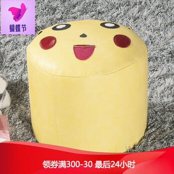 快朵小屋 椅子卡通皮蹲凳 实木宝宝凳子客厅小凳子 创意动物表情凳子