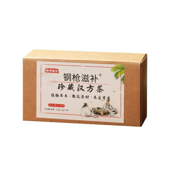 婉明 珍藏汉方茶150g/盒 人参杜仲雄花黄精玛咖粉芡实淡竹叶 3盒起售