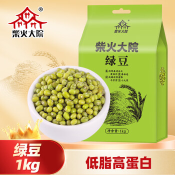 柴火大院 绿豆（可发豆芽 打豆浆 五谷杂粮 粗粮 大米伴侣）1kg