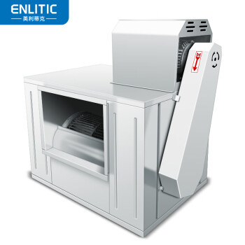 英利蒂克（Enlitic）双进风离心高压风柜厨房排烟风柜商用新风系统净化系统柜式低噪音 FG30-22
