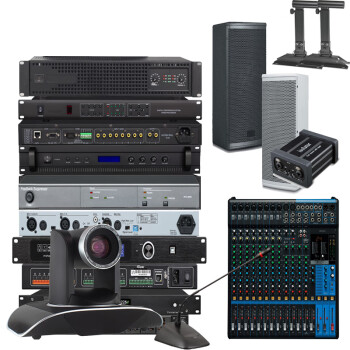 润普(Runpu)大型会议室音视频扩声标准集成解决方案（会议麦克风+音响+调音台+音频处理器）套装RP-YPTZ70