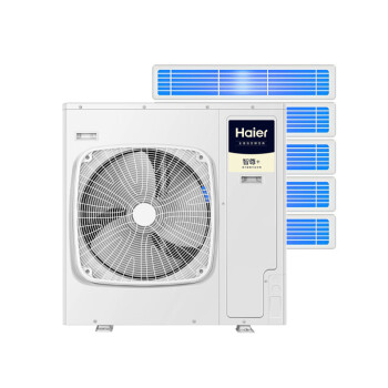 海尔（Haier）家用中央空调大6匹一拖五多联机自清洁变频一级能效专卖店定制不包安装RFC160MXSAVA(G)