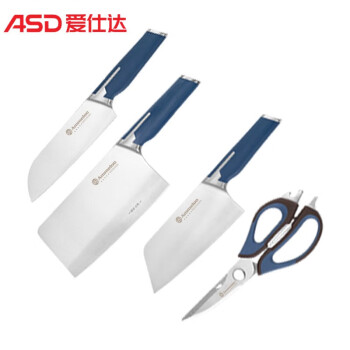 爱仕达（ASD）家用刀具六件套RDG06S4SM 柏林顿系列实木六件套刀具RDG06S4SM