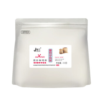 景兰·曼特宁咖啡粉150克/袋 新鲜深度烘焙小粒 现磨咖啡粉 5袋起售
