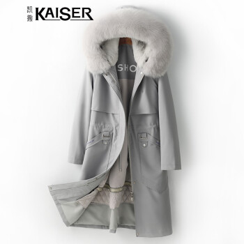 关注店铺联系客服凯撒(kaiser)服饰京东自营专卖店