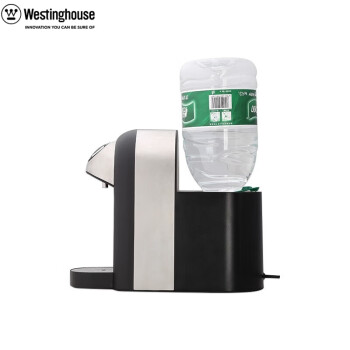 西屋(Westinghouse)台式即热式饮水机 速热饮水器 电水壶迷你开水机家用 WFH20-S2 即热型