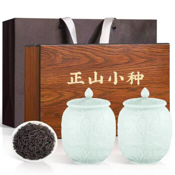 韵夫子木纹青陶瓷礼罐 正山小种武夷山红茶茶叶180g*2罐