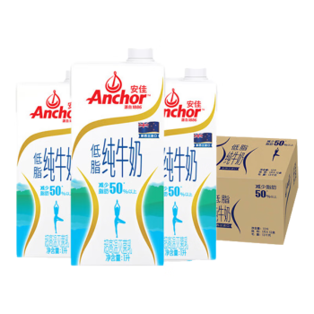 安佳（Anchor）低脂牛奶  高钙纯牛奶 新西兰原装进口1L*12整箱 减少50%脂肪