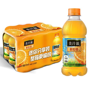 美汁源果粒橙300ml*12瓶/箱橙汁饮料饮品迷你小瓶