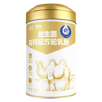 百岁驼新疆驼奶粉中老年人奶粉无蔗糖送父母益生菌高钙驼乳粉300g*2罐