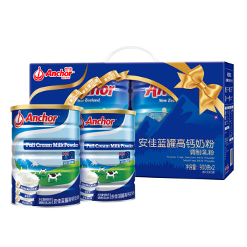 安佳（Anchor） 新西兰原装进口 全脂高钙奶粉900g*2罐礼盒装 礼盒 