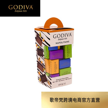 歌帝梵godiva巧克力块礼盒225克装结婚喜糖零食进口零食伴手礼圣诞节