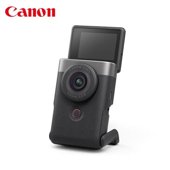 佳能（Canon）PowerShot V10 新概念掌上数码摄像相机 4K掌上vlog 家用旅游直播自拍 银色 单机128G套装