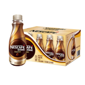 雀巢雀巢咖啡(Nescafe) 丝滑拿铁口味 咖啡饮料 268ml*15瓶整箱
