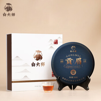 白大师 茶叶 福鼎老白茶 正脉之源 2015年枣香贡眉茶饼 礼盒装300g