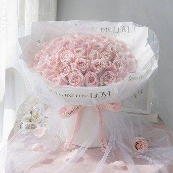 花礼 鲜花同城配送52枝粉玫瑰花束生日礼物送女生老婆告白求婚