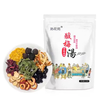 沁花苑  老北京酸梅汤原料包自制饮料酸甜味酸梅汁代用茶100g/袋  10袋起售