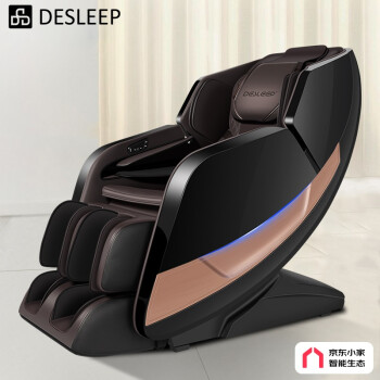 迪斯(Desleep)按摩椅家用全身电动太空舱京东小家智能生态AI语音按摩椅DE-T600L