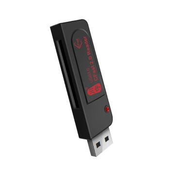 川宇 USB高速CFast 2.0读卡器专业级单反相机内存卡专用C302 CFast 2.0读卡器