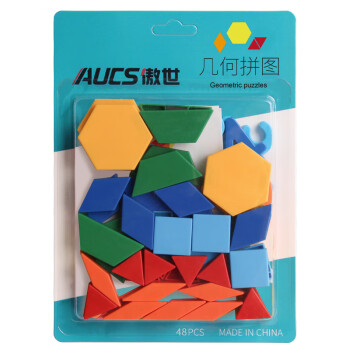 AUCS(傲世) 几何拼图多边框白板磁铁 彩色教学家用小学生幼儿园益智磁钉磁扣磁力贴片吸铁石 共48个
