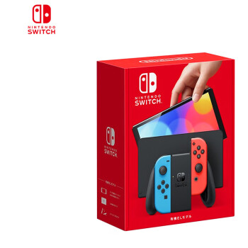 Nintendo Switch 任天堂 NS掌上游戏机 OLED主机 日版 彩色 续航加强版 便携家用体感掌机