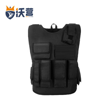 沃营 重型防弹衣防刺服  pe材质2级款