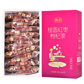 婉明 桂圆红枣枸杞茶300g/盒 果肉香甜 补气养生茶 4盒起售