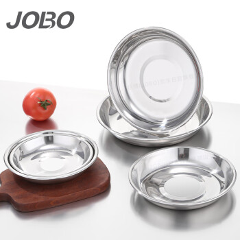 巨博（JOBO）304不锈钢配菜盘碟子5个装18cm 浅盘圆盘平底餐盘加厚耐摔菜碟子