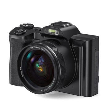 嘉视影 数码相机5K高清单反微反单照相机vlog防抖自动对焦 官方标配+闪光灯套装128G 内存
