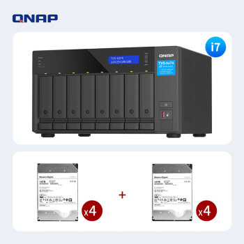 威联通（QNAP）TVS h874 Intel® i7 十二核心处理器八盘位32G内存 NAS云存储服务器私有云（内含硬盘16T*8）