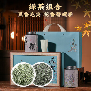杰盈绿茶新茶（毛尖碧螺春）明前绿茶茶叶礼盒装250克