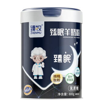 臻牧（zhenmu）臻眠中老年女士成人无蔗糖羊奶粉 800g/罐