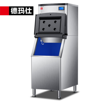 德玛仕（DEMASHI）制冰机商用大容量 大型全自动制冰造方冰块机器ZBF182D-1A【大型 182个冰格】