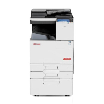 震旦（AURORA） ADC225 彩色多功能数码复合机 A3打印机/复印/扫描（输稿器+双纸盒+工作台）