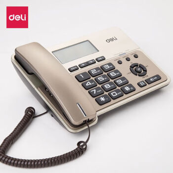 得力（deli）  796 电话机/固定电话/座机 办公家用 金属灰