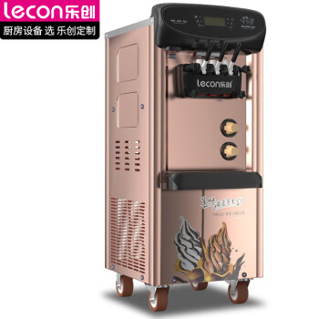 乐创 lecon 冰淇淋机商用立式雪糕机全自动软质冰激凌机圣代甜筒机小食立式7天免清洗不锈钢LC-05XQ