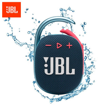 JBL蓝牙音箱 无线音乐盒四代 户外低音炮迷你音箱一体式卡扣便携小音箱 CLIP4 无线音乐盒四代 蓝拼粉