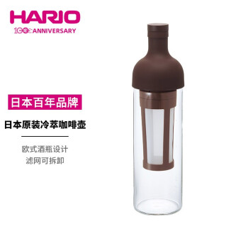 HARIO日本原装进口冷萃咖啡壶耐热玻璃冷泡壶带滤网冷萃壶咖啡色650ml