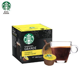 星巴克（Starbucks）胶囊咖啡12粒闲庭综合美式黑咖啡大杯轻度烘焙